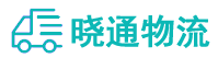 成都到北京物流公司